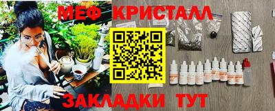 альфа пвп VHQ Кизляр