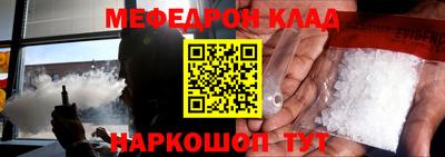 MDMA Premium VHQ Кизилюрт