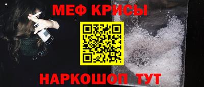 MDMA Premium VHQ Кизилюрт
