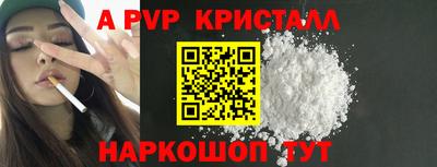 MDMA Premium VHQ Кизилюрт