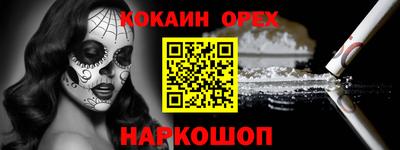 MDMA Premium VHQ Кизилюрт