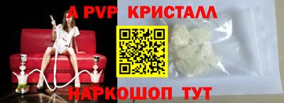 MDMA Premium VHQ Кизилюрт