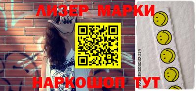 альфа пвп VHQ Кизляр