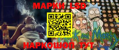 spice Керчь