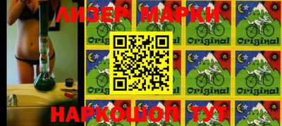 MDMA Premium VHQ Кизилюрт