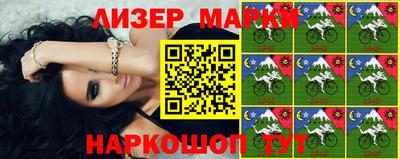 spice Керчь
