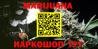 альфа пвп VHQ Кизляр