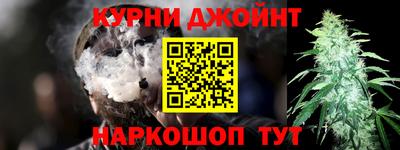 spice Керчь