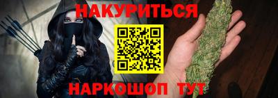 spice Керчь