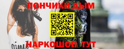 MDMA Premium VHQ Кизилюрт
