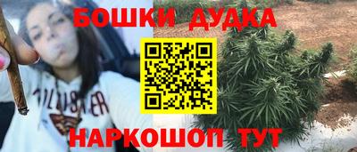 альфа пвп VHQ Кизляр