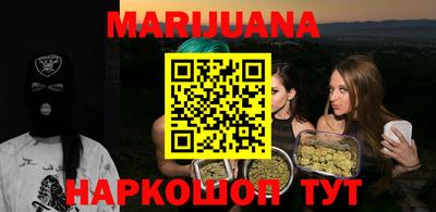 альфа пвп VHQ Кизляр