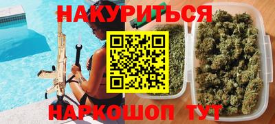 MDMA Premium VHQ Кизилюрт