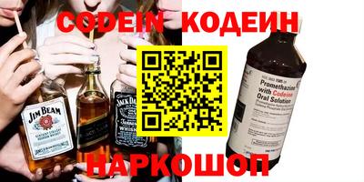 альфа пвп VHQ Кизляр
