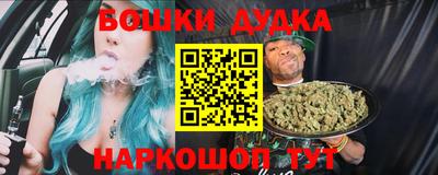 spice Керчь