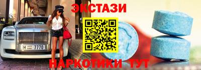 альфа пвп VHQ Кизляр