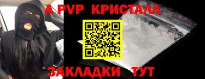 MDMA Premium VHQ Кизилюрт