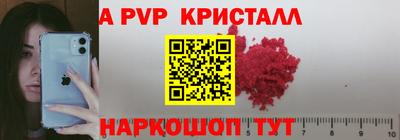 MDMA Premium VHQ Кизилюрт