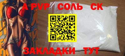 MDMA Premium VHQ Кизилюрт