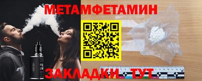 MDMA Premium VHQ Кизилюрт