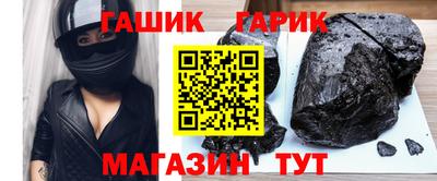 альфа пвп VHQ Кизляр