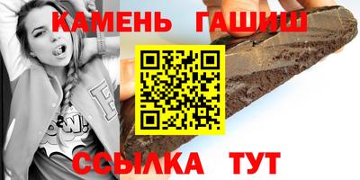 альфа пвп VHQ Кизляр