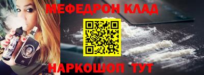 MDMA Premium VHQ Кизилюрт