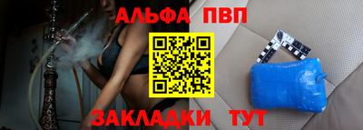 MDMA Premium VHQ Кизилюрт