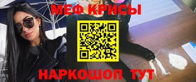 альфа пвп VHQ Кизляр